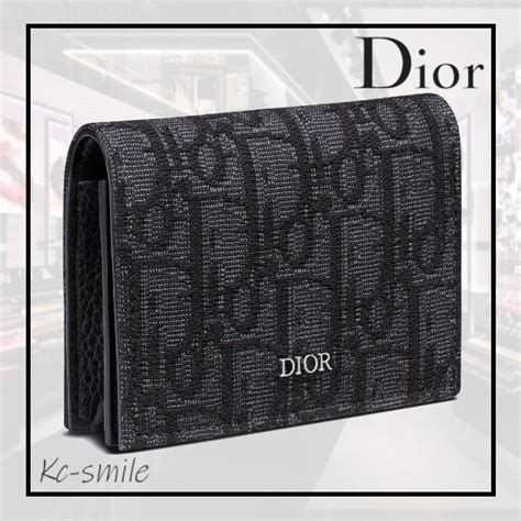 dior nerenin|christian Dior business.